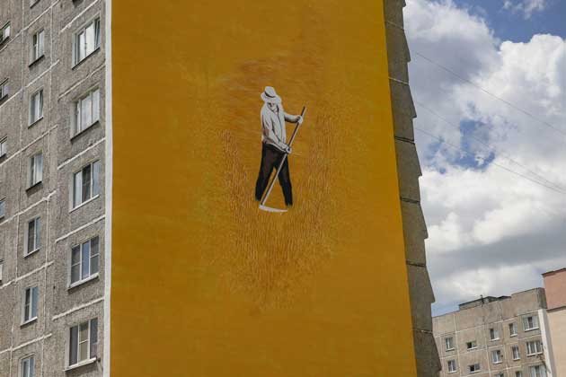 Выкса 10 000. Конкурс на создание самого большого граффити в мире. Сабина Чагина